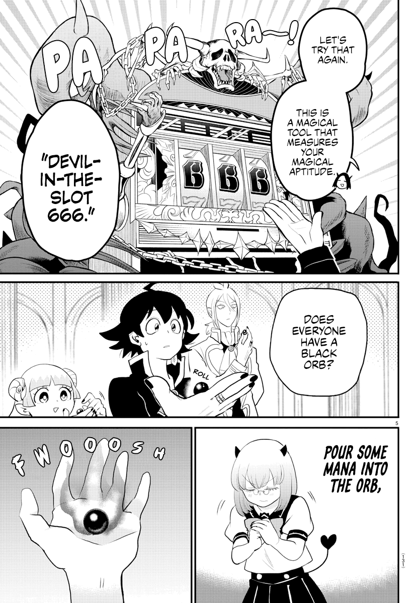 Welcome to Demon School! Iruma-kun, Chapter 220 image 05